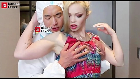 Whore Kay Needs Asian Mans Cum Inside Her Wap For Covid Cure